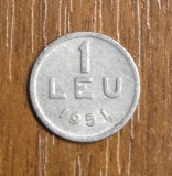 1 leu 1951, RPR / Rom&acirc;nia, aluminiu