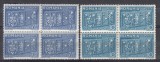 ROMANIA 1938 LP 123 INTELEGEREA BALCANICA SERIA IN BLOC DE 4 TIMBRE STARE MNH