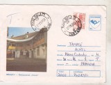 bnk ip Brasov - Restaurantul Cetate - circulat 1993