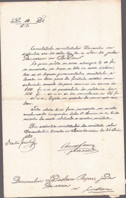 A3817N Comitatul Zarand, act de numire &amp;icirc;n funcția de jude de cerc a lui Ladislau Papp 1867 semnat olograf Amos Fr&amp;acirc;ncu, Demetriu Ionescu, Baia de Criș foto