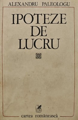 Ipoteze de lucru ($A120) foto