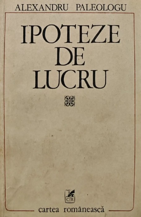 Ipoteze de lucru ($A120)