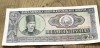 BNKRO002 Romania bancnota 25 lei 1966
