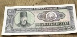 BNKRO002 Romania bancnota 25 lei 1966