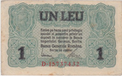 ROMANIA 1 LEU BGR 1917 F foto
