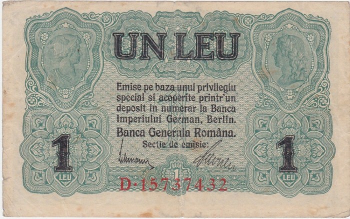 ROMANIA 1 LEU BGR 1917 F
