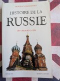 Nicholas Riasanovsky, Histoire de la Russie (Istoria Rusiei)