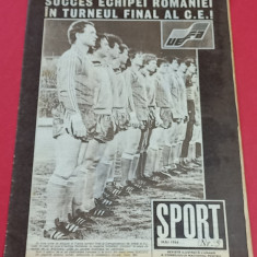 Revista SPORT nr.5/mai 1984 (DINAMO campioana si castigatoarea Cupei la fotbal)