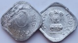 1717 India 5 paise 1993 km 23 UNC