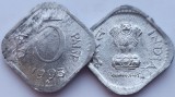 1717 India 5 paise 1993 km 23 UNC, Asia