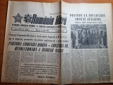 Romania libera 12 iulie 1989-rapid bucuresti-spartak varna in cupa intertoto