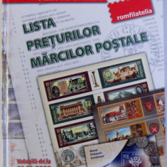 LISTA PRETURILOR MARCILOR POSTALE - VALABILA DE LA 01. 01. 2008