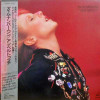 Vinil "Japan Press" Anne Bertucci ‎– I'm Number One (EX), Pop