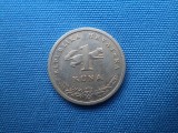 1 KUNA 1995 CROATIA