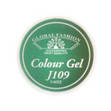 Cumpara ieftin Gel color unghii, vopsea de arta, seria Distinguished Green, Global Fashion, 5gr, J109