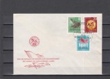 Germania DDR (RDG) 1958 - Armata Roșie, FDC
