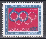 Iugoslavia 1979 - A 60-a aniversare a Comitetului Olimpic Iugoslav, MNH, Nestampilat