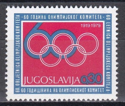 Iugoslavia 1979 - A 60-a aniversare a Comitetului Olimpic Iugoslav, MNH foto