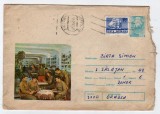 PLIC INTREG POSTAL SOLDATI IN SALA DE CULTURA 1982