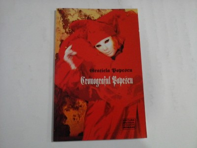 CROOGRAFUL POPESCU - GRATIELA POPESCU foto