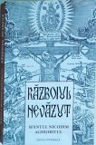 Sfantul Nicodim Aghioritul - Razboiul nevazut