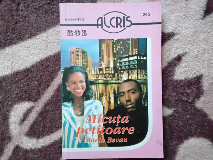 Micuta petitoare - Gloria Bevan