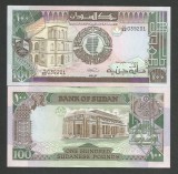 SUDAN 100 POUNDS 1989 UNC [1] P- 44b , necirculata