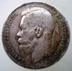 C.295 RUSIA NIKOLAI II 1 RUBLA 1897 ARGINT 19,8g foto