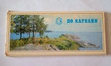 Carti postale Vederi Republica Carelia - Rusia/ URSS