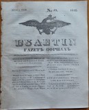 Ziarul Buletin , gazeta oficiala a Principatului Valahiei , nr. 59 , 1843