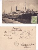 Braila -Portul, vapoare-TCV