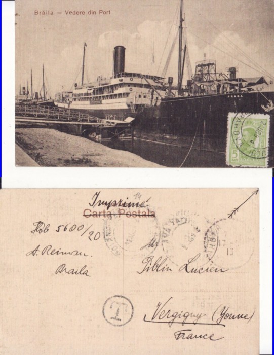 Braila -Portul, vapoare-TCV