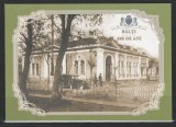 Carte postala Moldova 2021 - 600 de ani ai orașului Bălți