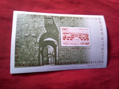 Bloc Israel 1968 Expozitia Filatelica Tabira - Poarte Leilor foto