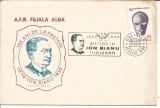 (No2)plic-125 ani de la naşterea lui Ion Bianu, plic, Făget, 1981