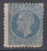 1879/1880 LP 40 k CAROL I EMISIUNEA A II-a BUCURESTI 25 BANI SARNIERA, Nestampilat
