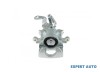 Etrier frana spate Mitsubishi Lancer VII (2003-2008)[CS_W,CT_W] #1