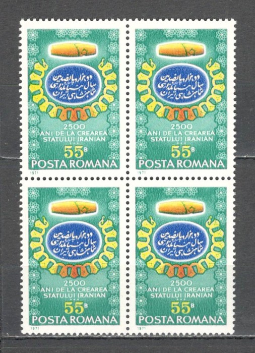 Romania.1971 2500 ani Persia bloc 4 ZR.436