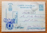 F615-I-Carte militara cenzura Romania veche militar front Regele Mihai 1943.