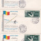 Romania 3 FDC Exil 1962 Jocuri Atletism supratipar set nedantelat Olimpiada Roma