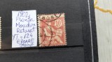 1902 Franta Mouchon retusat Y.T.124 EROARE-stamp., Stampilat