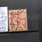 1902 Franta Mouchon retusat Y.T.124 EROARE-stamp.