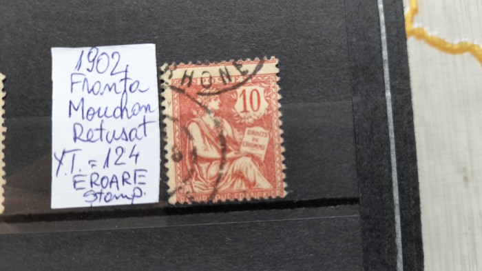 1902 Franta Mouchon retusat Y.T.124 EROARE-stamp.