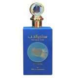 ARD AL ZAAFARAN SAFEER AL HUB ( EVERLASTING), unisex, 100 ml