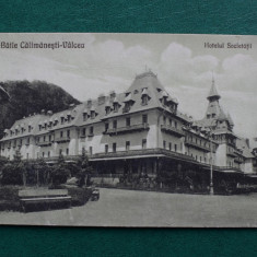 20ADE - Vedere - Carte postala - Baile Calimanesti - Valcea - Hotelul Societatii