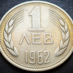 Moneda 1 LEV - BULGARIA, anul 1962 *cod 3455