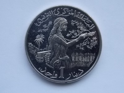 1 DINAR 1983 TUNISIA-FAO-AUNC foto