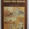 PIONIERII EPOCII MASINILOR de NICOLAE P. LEONACHESCU , ilustratii de VIRGIL NEAGU , 1989