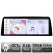 Navigatie dedicata Edotec BMW Seria 5 G30 masini cu EVO Android ecran 12.3&quot; 8+128 4G BT CarStore Technology