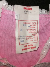 COSTUMAS DE COLECTIE , FABRICATA DE TRICOTAJE 1 IUNIE TIMISOARA ANII 68